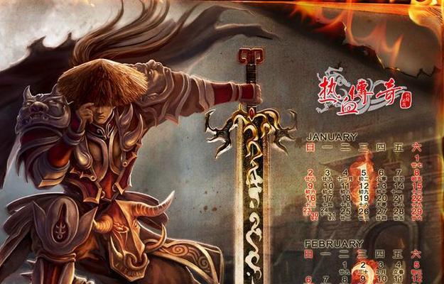 Ghost备份教程（使用Ghost来备份和恢复你的文件和系统）