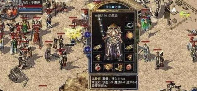 通过HPPE系统安装Win7系统的教程（详细指南和步骤帮助您快速安装Win7系统）