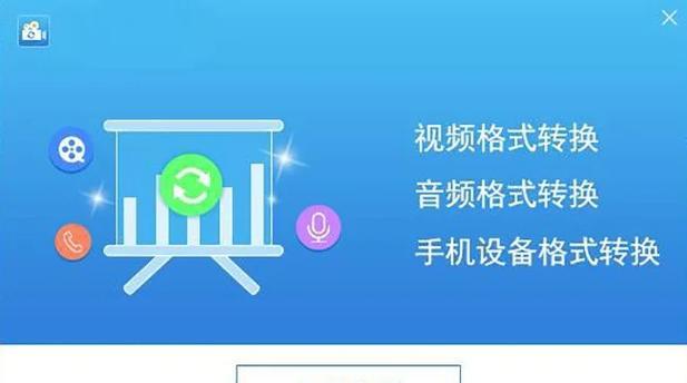 使用W7光盘安装系统教程（一步步教你如何使用W7光盘轻松安装操作系统）