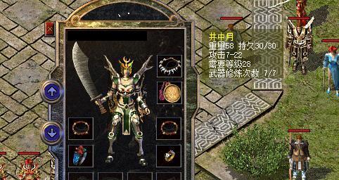 使用FBInstTool1.606进行系统安装的完全教程（一键安装系统，快速高效的方法解决系统安装难题）