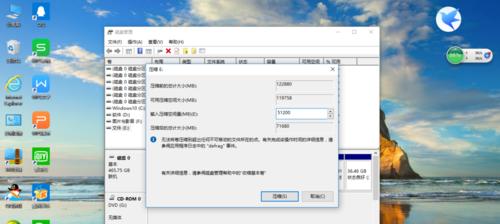 使用硬盘安装原版系统Win10系统教程（详细步骤及注意事项，让您轻松安装Win10系统）
