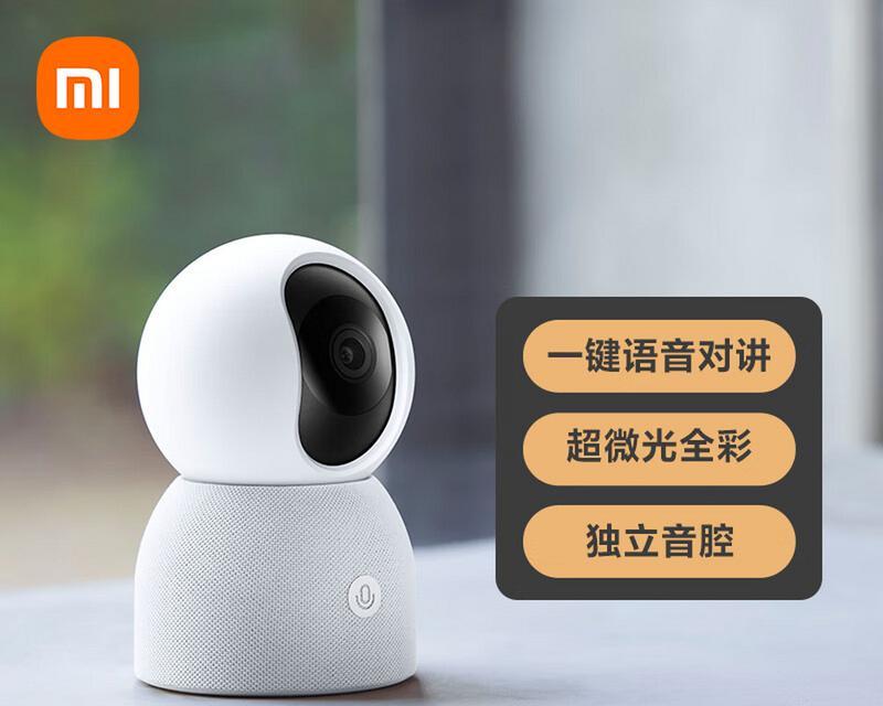 小米摄像头在电脑上如何观看回放（详细教程及使用技巧）