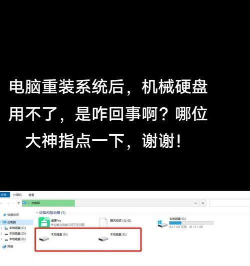 SSD上装系统的简易教程（快速安装系统，享受更高速的电脑体验）
