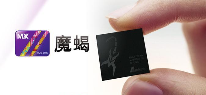 探究蓝魔手机的截图功能（了解蓝魔手机截图的操作及特点）