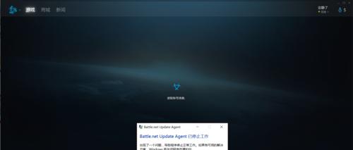 电脑启动时出现参数错误的解决方法（排查和修复电脑启动时参数错误问题的实用指南）