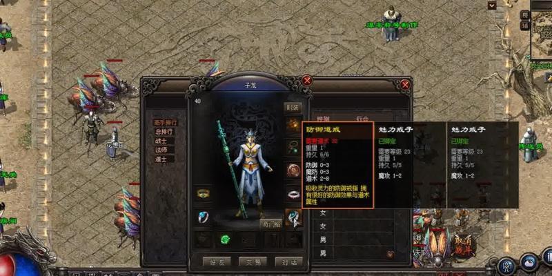 利用扇区修复工具快速解决硬盘问题（以扇区修复工具为工具，轻松修复硬盘故障）