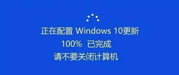 电脑环境设置错误的解决方案（如何排除电脑环境设置错误的困扰）