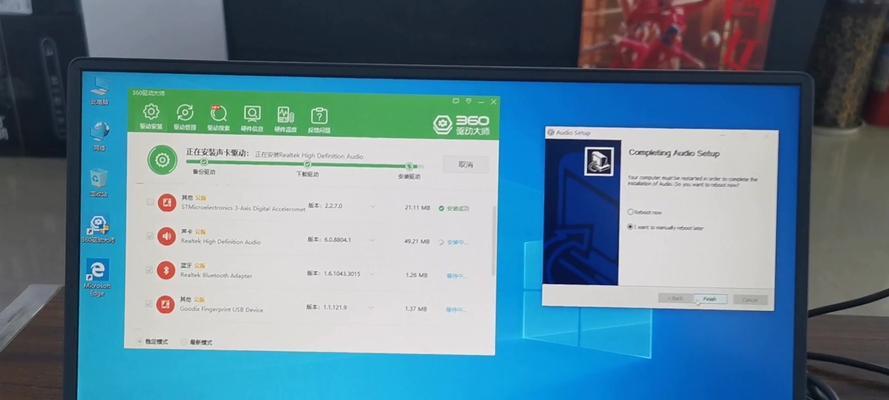 华为笔记本U安装Win10系统教程（简明易懂，轻松安装Windows10系统的步骤）