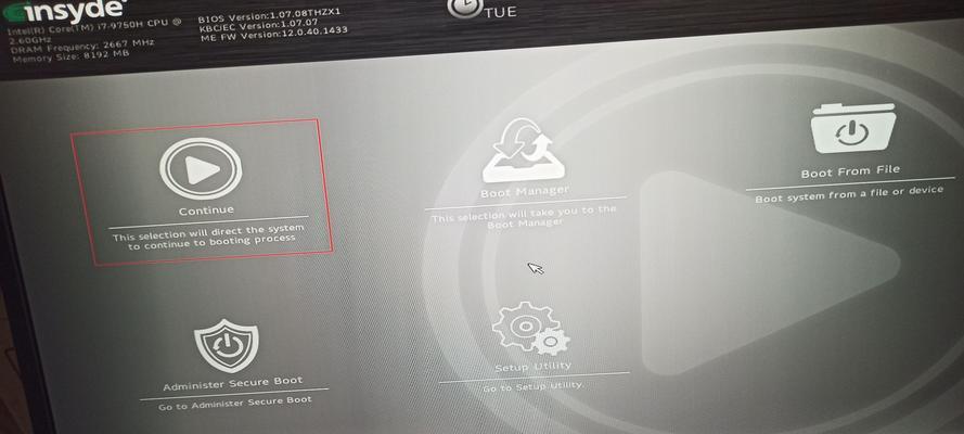神舟重装Win10系统教程（掌握神舟重装Win10系统的关键步骤，让您的电脑焕然一新）