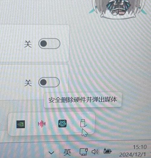 优盘装系统电脑显示错误的原因及解决方法（优盘装系统电脑显示错误的常见问题及应对措施）