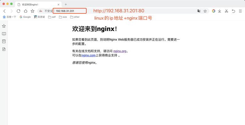 电脑登录负载均衡器错误分析与解决（探索负载均衡器登录问题的根源及解决方案）