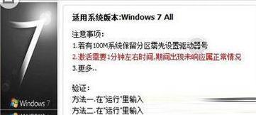 用kmspico激活工具轻松激活你的软件(一站式教程帮你解锁软件的全部功能)