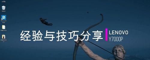 如何使用电脑查看收藏夹（简单操作让你轻松管理收藏夹）