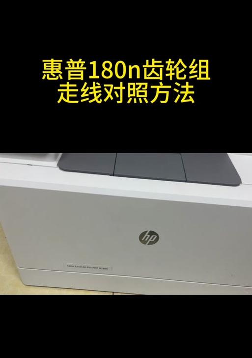 如何正确设置主板以提高电脑性能（简单易懂的教程帮助您完成主板设置）