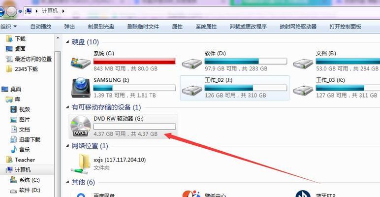 使用GhostXP系统光盘安装教程（轻松安装GhostXP系统，享受高效电脑体验）