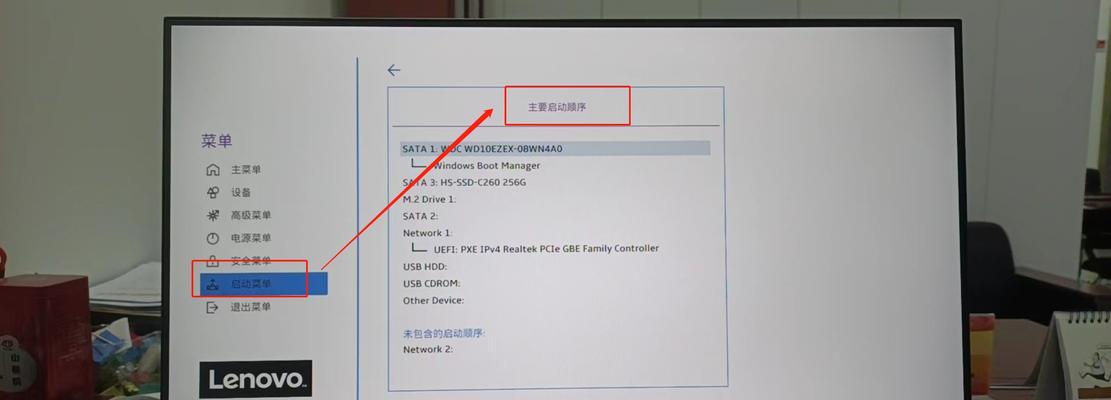 探究电脑0000009c错误的原因和解决方法（解析0000009c错误的及常见解决方案）