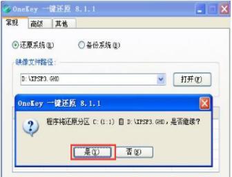 u深度xp装机教程（轻松学习u深度xp装机技巧，快速打造高性能电脑）