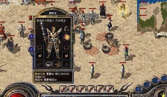 UEFI安装U盘安装系统教程（详细介绍UEFI模式下使用U盘安装系统的步骤）