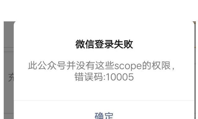 电脑密码更改出现未知错误的解决方法（解决电脑更改密码时遇到的错误问题及应对措施）