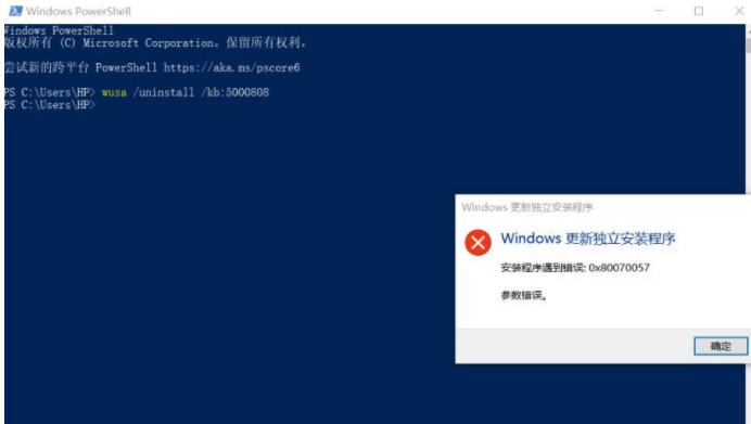 解决Win10电脑开机错误的方法与技巧（从根本解决Win10电脑开机错误，让你的电脑重获新生）