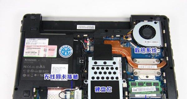 如何拆卸宏基笔记本K50电池？（学习正确拆卸宏基笔记本K50电池的步骤和注意事项）