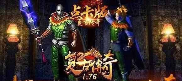 电脑CAD显示致命错误的解决方法（探索CAD软件错误解决方案，提升工作效率）