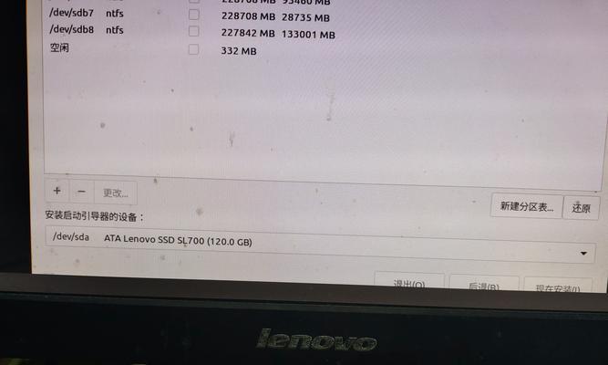 重装电脑后硬盘数据错误的解决方法（数据恢复技巧帮您应对重装电脑后硬盘数据错误问题）