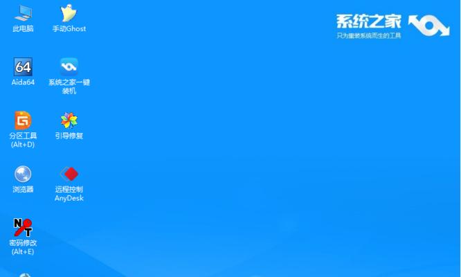 网络使用教程（解锁PE下网络使用的技巧与方法，轻松上网无障碍）