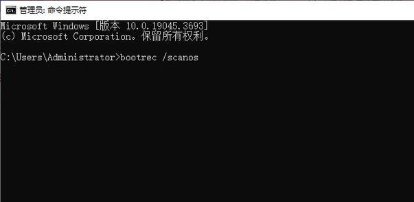 电脑上网错误代码大全及解决方法（全面了解电脑上网错误，轻松排除网络故障）
