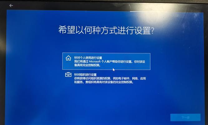 电脑密码错误脱机怎么办？（解决电脑密码错误导致无法联网的问题）