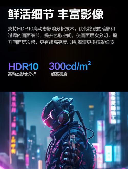 AOC电脑系统错误的解决方法（排查和修复AOC电脑系统错误的关键步骤）
