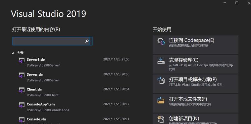 电脑显示协议解包错误的原因与解决方法（揭秘电脑显示协议解包错误，让你的电脑显示更稳定流畅）