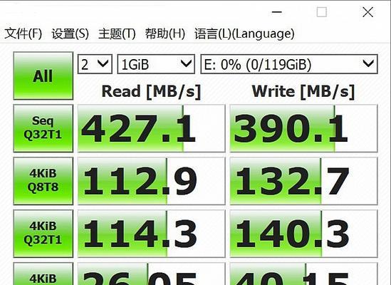 Pe优盘重装系统教程（Pe优盘重装系统）