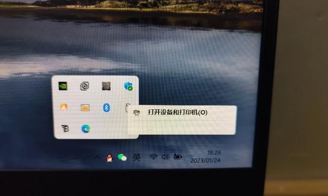 光盘弹出错误的解决方法（电脑提示光盘弹出出现错误，如何解决？）