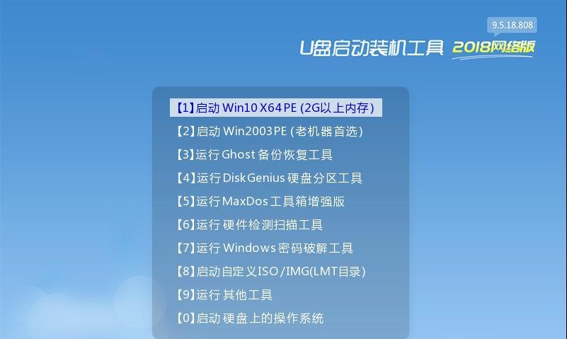 AComprehensiveGuidetoUsingWindows10（MastertheFeaturesandFunctionsofWindows10withEase）