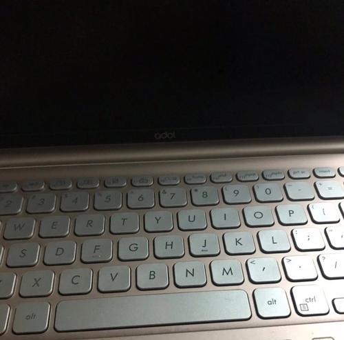 电脑错误1325的解决方法（如何应对电脑错误1325影响）