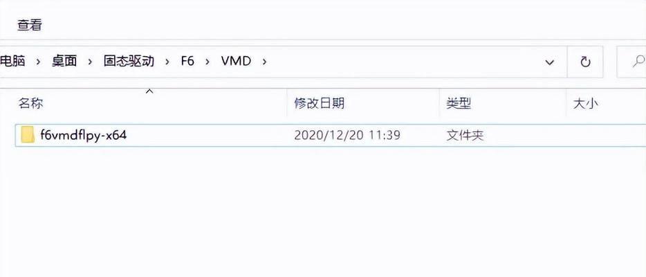 保质期内戴尔笔记本重装系统教程（戴尔笔记本系统重装详细步骤及注意事项）
