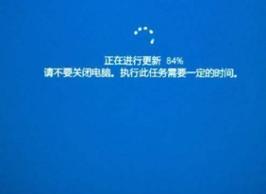 电脑开机登录提示错误及解决办法（解决电脑开机登录错误的有效方法）