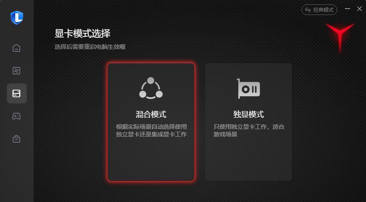 电脑提示外部驱动打开错误的解决方法（排查并修复导致电脑提示外部驱动打开错误的可能问题）