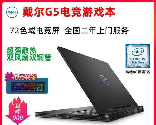以游匣通用系统安装教程（轻松掌握游匣通用系统安装方法）