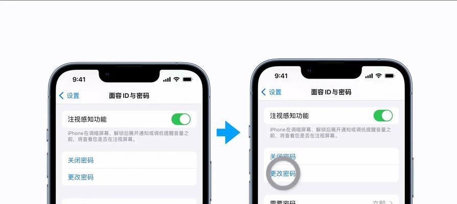 如何解决电脑本地密码错误问题（忘记密码？别担心，这里有解决方案！）