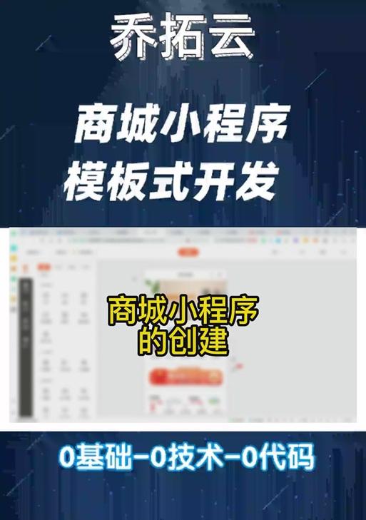 电脑版微信错误1073的解决办法（微信无法登录电脑版的常见问题及解决方法）