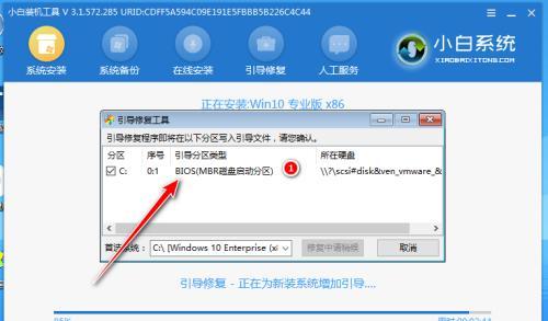 手把手教你如何进行笔记本手动系统设置(简明易懂的操作步骤让你轻松掌握)