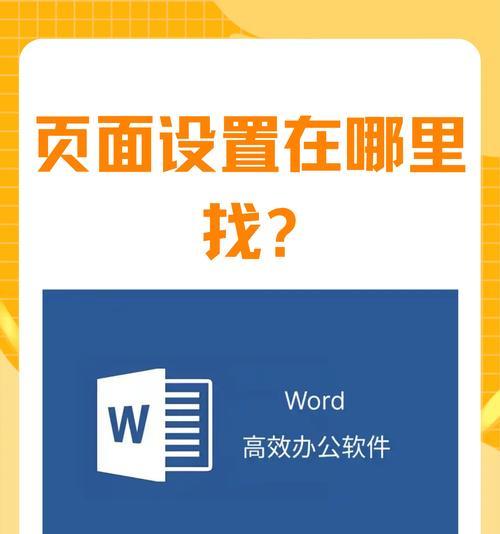 电脑搜索文件地址错误的解决方法（如何快速修复电脑搜索文件地址错误）