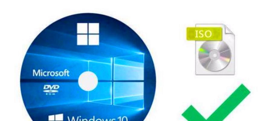 以Windows8光盘安装教程（简明易懂的安装指南及注意事项）