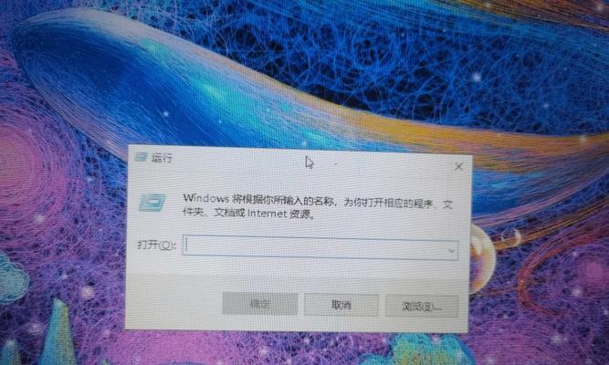 电脑蓝牙耳机驱动错误解决方案（解决电脑蓝牙耳机驱动错误的有效方法）