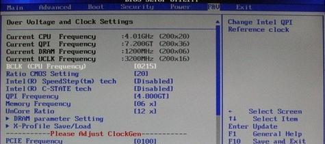 如何升级BIOS（简明易懂的盈通升级BIOS教程）