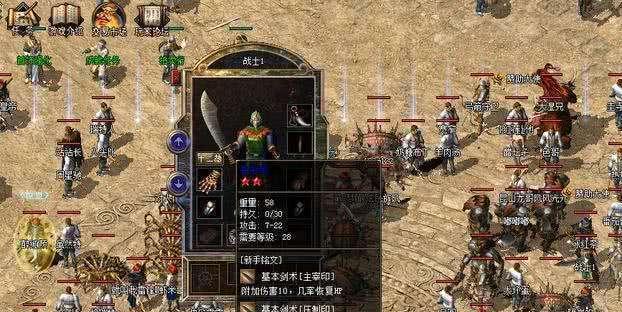 iOS镜像系统安装教程（详细步骤教你如何安装iOS镜像系统）