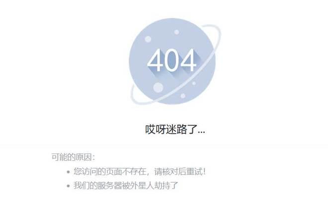解决WindowsXP电脑网络错误769的方法（网络连接问题、错误代码769、WindowsXP系统）