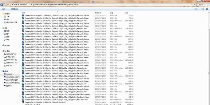 解决无法安装Windows7的软件问题（完整教程及关键步骤指南）
